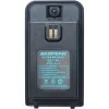 Аккумулятор Baofeng UV-16
